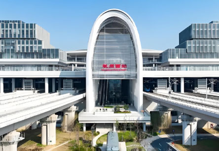 杭州市余杭区 杭州西站